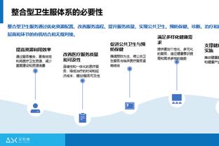 状态火爆！大桥26投14中砍下38分5板2助2断1帽 得分全场最高！